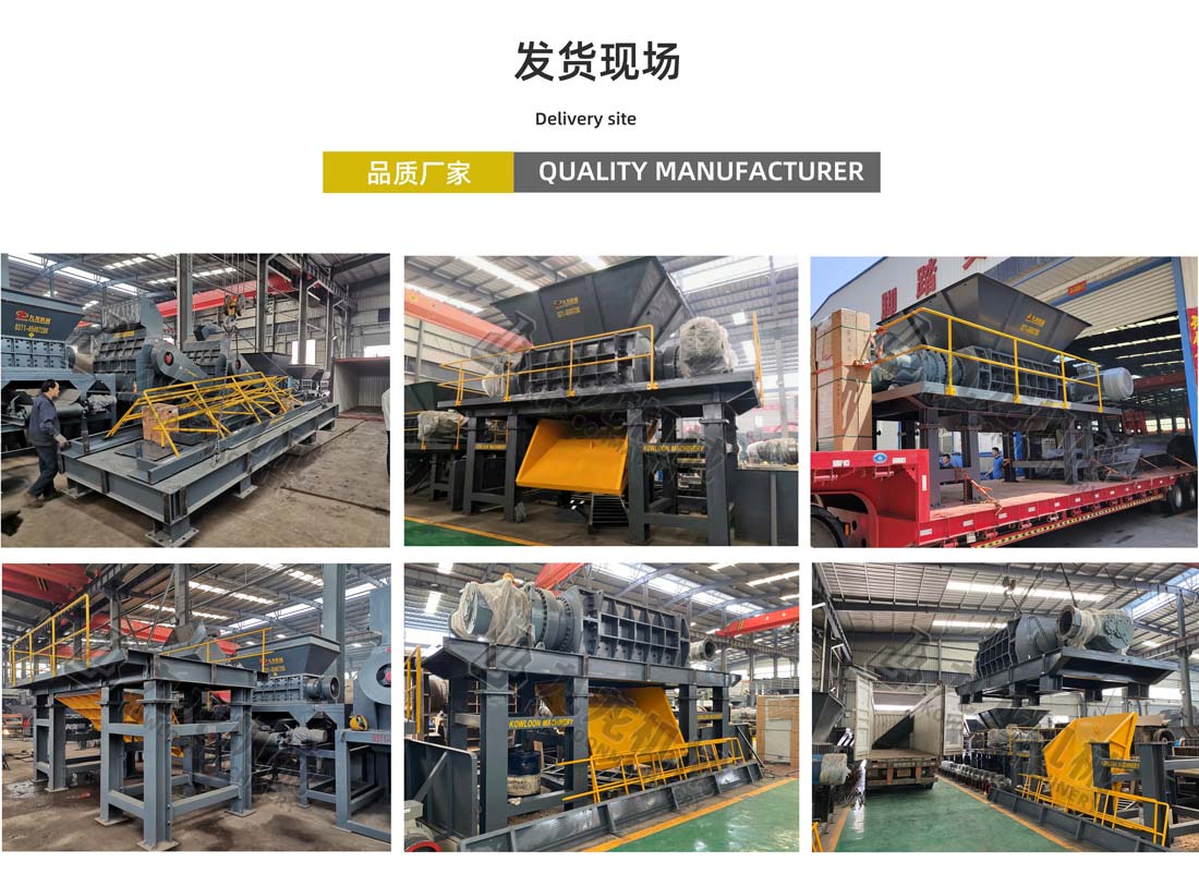 开云体育（中国）官方网站发货现场