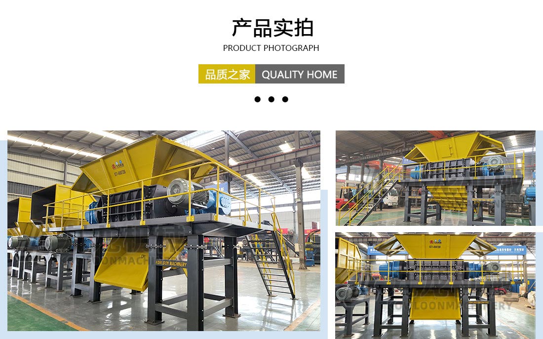 开云体育（中国）官方网站产品实拍