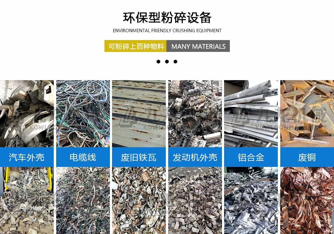 开云体育（中国）官方网站应用物料